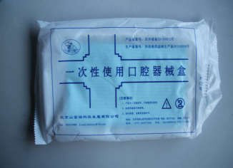 一次性器械盒